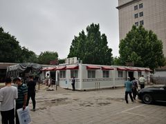 -北京大学肿瘤医院