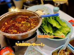 -进哥湖南津市牛肉粉店(下沙店)