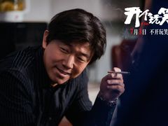 -英皇电影城(英皇集团中心IMAX店)