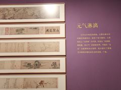 -宁波美术馆
