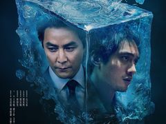 -深圳百老汇电影中心(IMAX万象天地店)