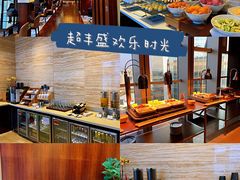 -广州粤海喜来登酒店