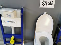 -闽龙广场