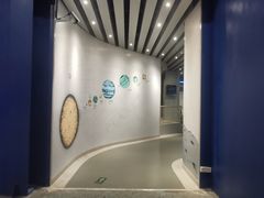 -浙江省科技馆