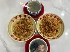 -小罗子汤店(大士院总店)