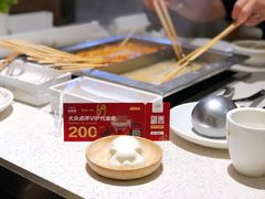 -串一火锅(赛格国际购物中心店)