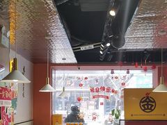 -金柱大盘鸡(和田二街店)