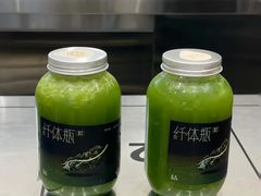 -喜茶(上海淮海中路渔阳里店)