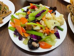 素什锦-王三姑牛肉饼