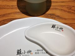 -苏小柳手工点心(人民广场分院)