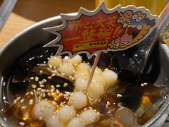 -新太二·鲜料川菜(晶耀前滩店)