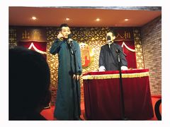 -青曲社相声(易俗街区店)