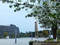-国际非物质文化遗产博览园