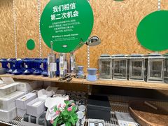 -宜家家居(四元桥商场店)