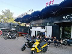 -十二小节BAR·COFFEE·ACE&CLUB·火车咖啡厅(751店)