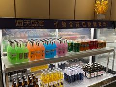 -海天盛宴海鲜自助(正大广场店)