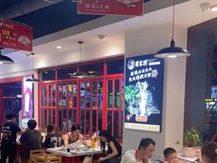 -蛙一刀·麻椒鱼火锅(金仙桥店)
