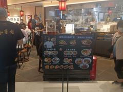 -陳香貴·兰州牛肉面(上海长风大悦城店)
