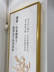 -镁连社·美联社