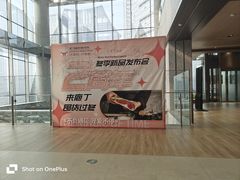 -庖丁兄弟干式熟成牛排自助餐厅(仁恒伊势丹店)