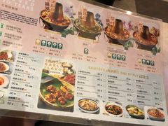 -浩海火燒雲傣家菜(静安芮欧店)