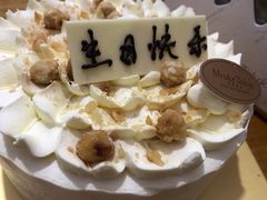 榛子奶油蛋糕-布歌东京(德基BHG店)