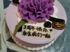 -元祖食品GANSO(黄河大街店)