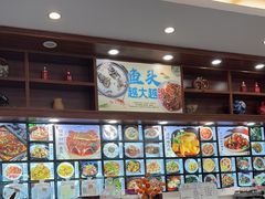 -浔味·山屿湖·正宗淳牌全鱼宴老字号