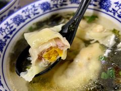 -方老大馄饨(抚宁巷店)