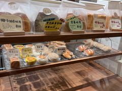 -慢熟面包店bud bread(孩儿巷店)
