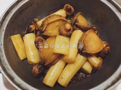 -广州酒家(文昌总店)
