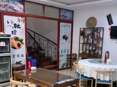 -美味之家·湖景农家乐(太湖东山店)
