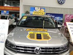 -上汽大众4S店(上海冠松店)