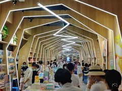 -覔书店(壹方城店)