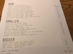 -RONIN Snack Bar