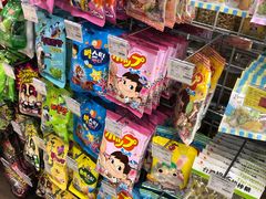 -Olé精品超市(重庆观音桥店)