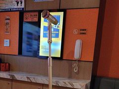 -星聚会KTV(复地活力城店)