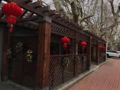 餐饮设施-上海孙中山故居纪念馆