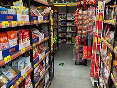 -嗨特购HitGoo(西站食宝街店)