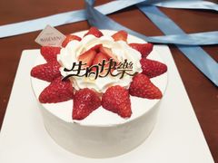 -蜜思琪蛋糕(民生路店)