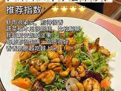 -安妮意大利餐厅(日坛店)