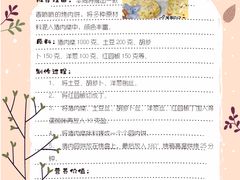 -常德书法幼儿园