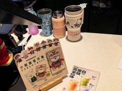 -星巴克(北京中关村北京国际店)