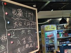 -陈生记黑鱼馆·20年活鱼现杀(宁波鼓楼店)