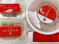 -北方家宴(优托邦科学大道店)
