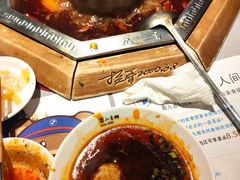 -蜀九香火锅(九眼桥店)