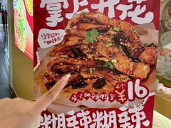 -盛香亭热卤(宝泰购物广场店)