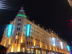 -翠亭酒家(山西南路店)