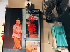 -方铲铲·成都板凳面(滨江银泰店)