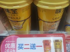 -全家便利店(沪青平公路四店)